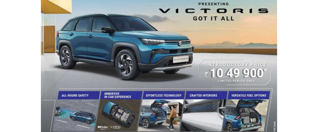 Maruti Suzuki Victara S-CNG Bangalore