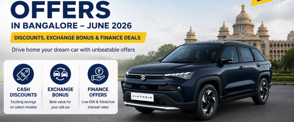 Maruti Suzuki Offers in Bangalore
